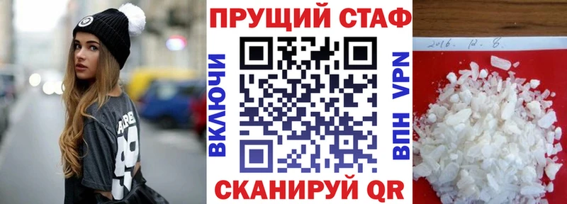 Хочу наркоту Верхний Уфалей COCAIN  Конопля  СК  ГАШ  АМФ  МЕФ 