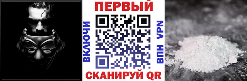 Амфетамин VHQ  что такое наркотик  Верхний Уфалей 