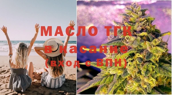 кокаин колумбия Волосово