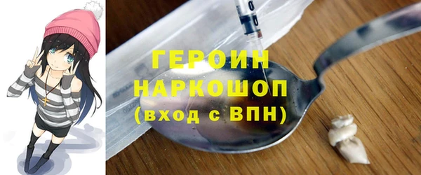 apvp Волоколамск