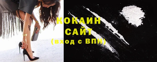 бошки Володарск