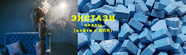 кокаин колумбия Волосово