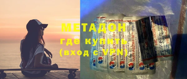 кокаин колумбия Волосово