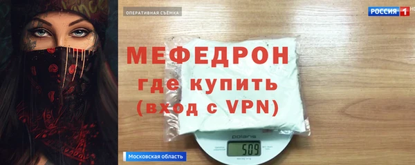 кокаин колумбия Волосово