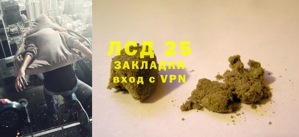 apvp Волоколамск