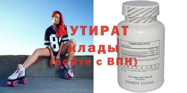 кокаин колумбия Волосово
