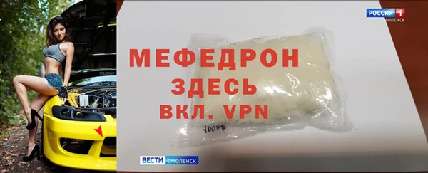apvp Волоколамск