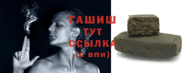 кокаин колумбия Волосово