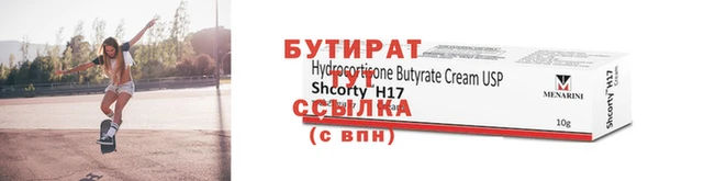 кокаин колумбия Волосово