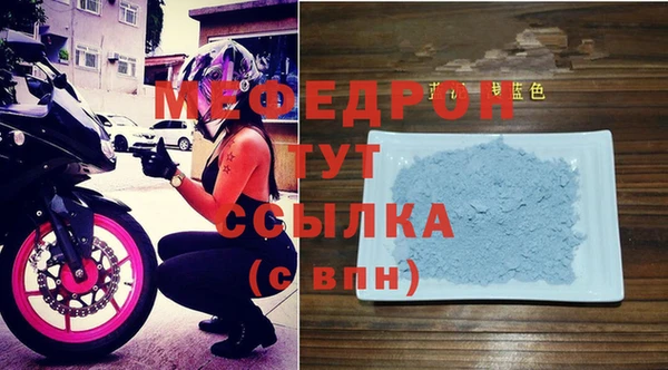кокаин колумбия Волосово