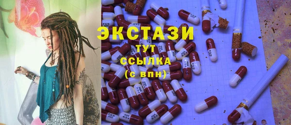 apvp Волоколамск