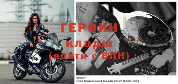 apvp Волоколамск