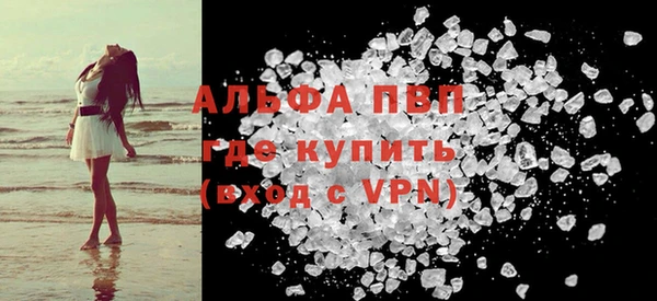 кокаин колумбия Волосово