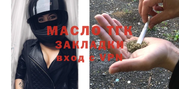 apvp Волоколамск