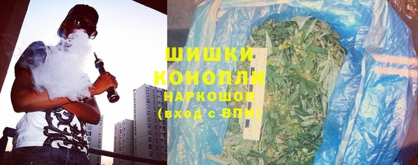 apvp Волоколамск