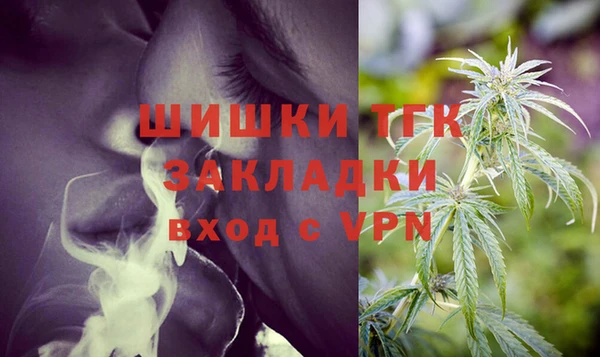 apvp Волоколамск