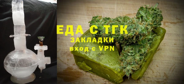 бошки Володарск