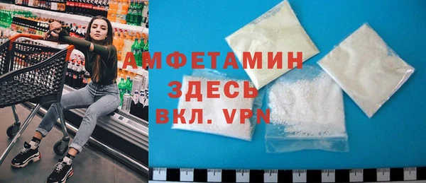 бошки Володарск
