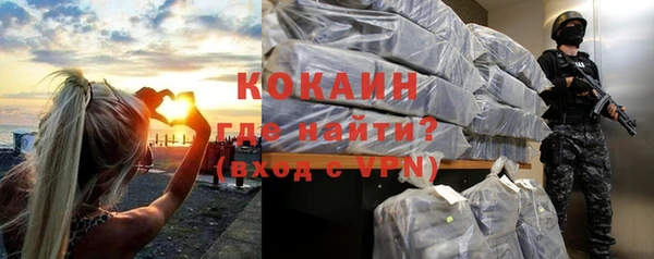 бошки Володарск