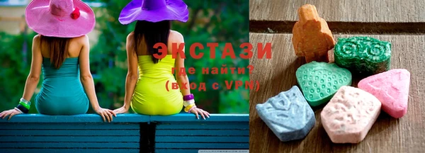 бошки Володарск