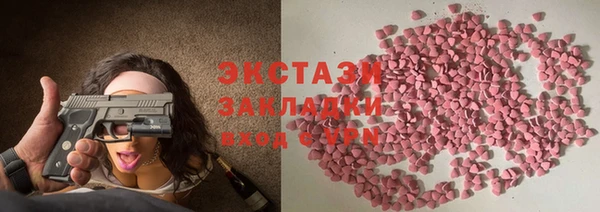 apvp Волоколамск