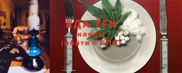 бошки Володарск