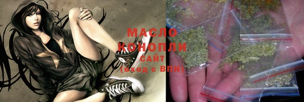 бошки Володарск