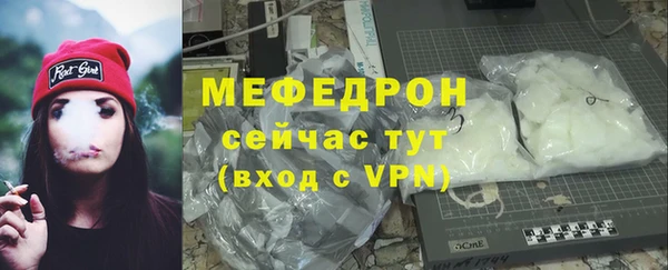 кокаин колумбия Волосово
