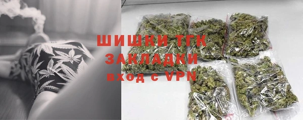 apvp Волоколамск