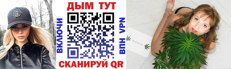 Марихуана гибрид  где продают   Верхний Уфалей 